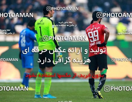 1000304, Tehran, , جام حذفی فوتبال ایران, Quarter-final, Khorramshahr Cup, Esteghlal 3 v 0 Iran Javan Boushehr on 2017/12/20 at Azadi Stadium
