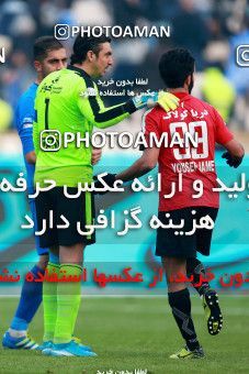 1000057, Tehran, , جام حذفی فوتبال ایران, Quarter-final, Khorramshahr Cup, Esteghlal 3 v 0 Iran Javan Boushehr on 2017/12/20 at Azadi Stadium
