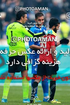 999933, Tehran, , جام حذفی فوتبال ایران, Quarter-final, Khorramshahr Cup, Esteghlal 3 v 0 Iran Javan Boushehr on 2017/12/20 at Azadi Stadium