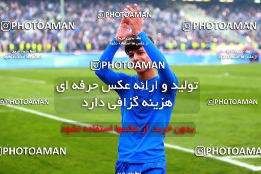 1000091, Tehran, , جام حذفی فوتبال ایران, Quarter-final, Khorramshahr Cup, Esteghlal 3 v 0 Iran Javan Boushehr on 2017/12/20 at Azadi Stadium