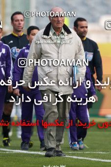 1001666, Tehran, , جام حذفی فوتبال ایران, Quarter-final, Khorramshahr Cup, Esteghlal 3 v 0 Iran Javan Boushehr on 2017/12/20 at Azadi Stadium
