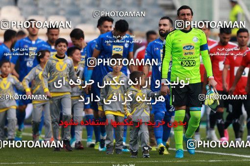 1001456, Tehran, , جام حذفی فوتبال ایران, Quarter-final, Khorramshahr Cup, Esteghlal 3 v 0 Iran Javan Boushehr on 2017/12/20 at Azadi Stadium
