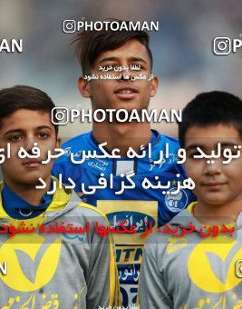 1001565, Tehran, , جام حذفی فوتبال ایران, Quarter-final, Khorramshahr Cup, Esteghlal 3 v 0 Iran Javan Boushehr on 2017/12/20 at Azadi Stadium