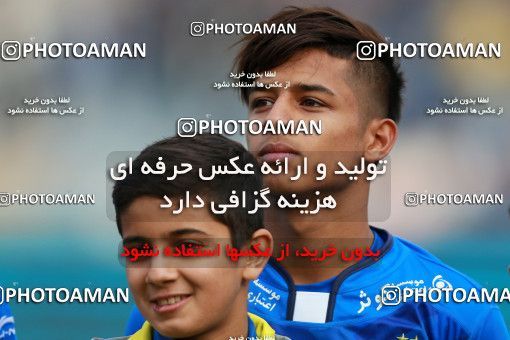 1001170, Tehran, , جام حذفی فوتبال ایران, Quarter-final, Khorramshahr Cup, Esteghlal 3 v 0 Iran Javan Boushehr on 2017/12/20 at Azadi Stadium