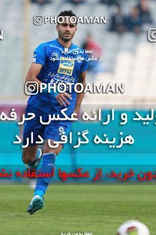 1001397, Tehran, , جام حذفی فوتبال ایران, Quarter-final, Khorramshahr Cup, Esteghlal 3 v 0 Iran Javan Boushehr on 2017/12/20 at Azadi Stadium