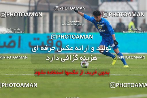 1001450, Tehran, , جام حذفی فوتبال ایران, Quarter-final, Khorramshahr Cup, Esteghlal 3 v 0 Iran Javan Boushehr on 2017/12/20 at Azadi Stadium