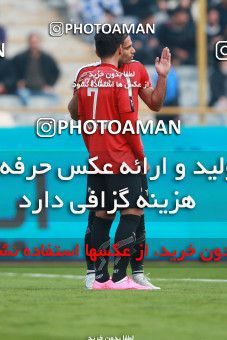 1000821, Tehran, , جام حذفی فوتبال ایران, Quarter-final, Khorramshahr Cup, Esteghlal 3 v 0 Iran Javan Boushehr on 2017/12/20 at Azadi Stadium