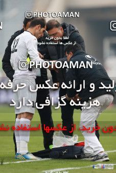 1000657, Tehran, , جام حذفی فوتبال ایران, Quarter-final, Khorramshahr Cup, Esteghlal 3 v 0 Iran Javan Boushehr on 2017/12/20 at Azadi Stadium