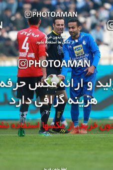 1000984, Tehran, , جام حذفی فوتبال ایران, Quarter-final, Khorramshahr Cup, Esteghlal 3 v 0 Iran Javan Boushehr on 2017/12/20 at Azadi Stadium