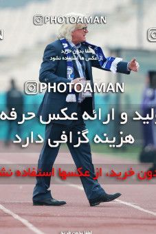 1001545, Tehran, , جام حذفی فوتبال ایران, Quarter-final, Khorramshahr Cup, Esteghlal 3 v 0 Iran Javan Boushehr on 2017/12/20 at Azadi Stadium