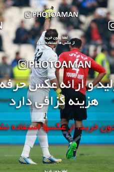 1001602, Tehran, , جام حذفی فوتبال ایران, Quarter-final, Khorramshahr Cup, Esteghlal 3 v 0 Iran Javan Boushehr on 2017/12/20 at Azadi Stadium