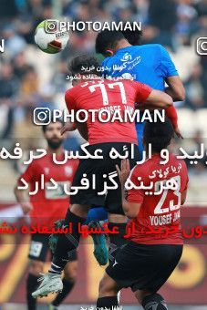 1000943, Tehran, , جام حذفی فوتبال ایران, Quarter-final, Khorramshahr Cup, Esteghlal 3 v 0 Iran Javan Boushehr on 2017/12/20 at Azadi Stadium