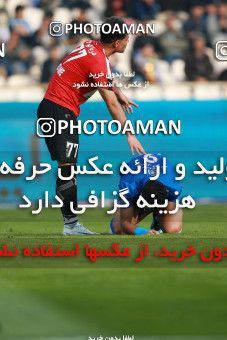 1001543, Tehran, , جام حذفی فوتبال ایران, Quarter-final, Khorramshahr Cup, Esteghlal 3 v 0 Iran Javan Boushehr on 2017/12/20 at Azadi Stadium