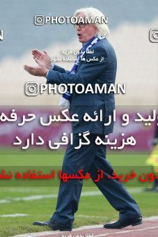 1001476, Tehran, , جام حذفی فوتبال ایران, Quarter-final, Khorramshahr Cup, Esteghlal 3 v 0 Iran Javan Boushehr on 2017/12/20 at Azadi Stadium