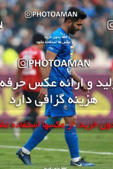 1001374, Tehran, , جام حذفی فوتبال ایران, Quarter-final, Khorramshahr Cup, Esteghlal 3 v 0 Iran Javan Boushehr on 2017/12/20 at Azadi Stadium