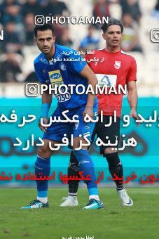 1000762, Tehran, , جام حذفی فوتبال ایران, Quarter-final, Khorramshahr Cup, Esteghlal 3 v 0 Iran Javan Boushehr on 2017/12/20 at Azadi Stadium