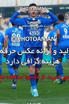 1001548, Tehran, , جام حذفی فوتبال ایران, Quarter-final, Khorramshahr Cup, Esteghlal 3 v 0 Iran Javan Boushehr on 2017/12/20 at Azadi Stadium