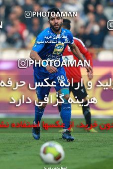 1001437, Tehran, , جام حذفی فوتبال ایران, Quarter-final, Khorramshahr Cup, Esteghlal 3 v 0 Iran Javan Boushehr on 2017/12/20 at Azadi Stadium