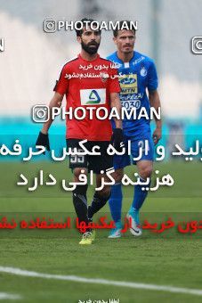1001465, Tehran, , جام حذفی فوتبال ایران, Quarter-final, Khorramshahr Cup, Esteghlal 3 v 0 Iran Javan Boushehr on 2017/12/20 at Azadi Stadium