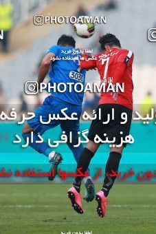 1000830, Tehran, , جام حذفی فوتبال ایران, Quarter-final, Khorramshahr Cup, Esteghlal 3 v 0 Iran Javan Boushehr on 2017/12/20 at Azadi Stadium