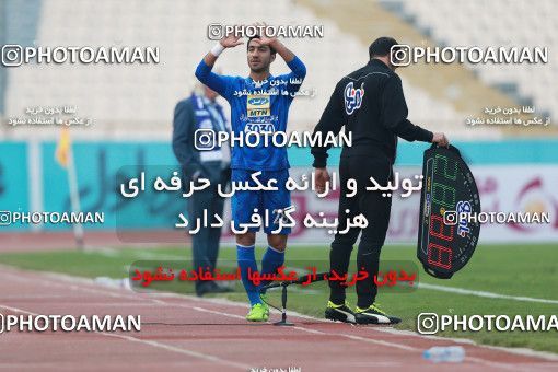 1001290, Tehran, , جام حذفی فوتبال ایران, Quarter-final, Khorramshahr Cup, Esteghlal 3 v 0 Iran Javan Boushehr on 2017/12/20 at Azadi Stadium
