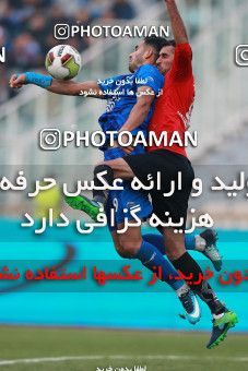 1000851, Tehran, , جام حذفی فوتبال ایران, Quarter-final, Khorramshahr Cup, Esteghlal 3 v 0 Iran Javan Boushehr on 2017/12/20 at Azadi Stadium