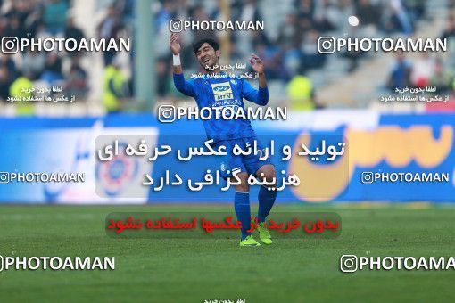 1001330, Tehran, , جام حذفی فوتبال ایران, Quarter-final, Khorramshahr Cup, Esteghlal 3 v 0 Iran Javan Boushehr on 2017/12/20 at Azadi Stadium