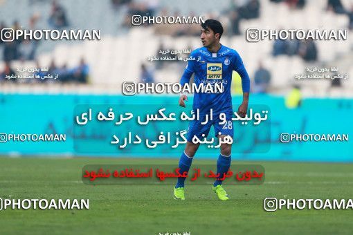 1001690, Tehran, , جام حذفی فوتبال ایران, Quarter-final, Khorramshahr Cup, Esteghlal 3 v 0 Iran Javan Boushehr on 2017/12/20 at Azadi Stadium
