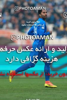 1000603, Tehran, , جام حذفی فوتبال ایران, Quarter-final, Khorramshahr Cup, Esteghlal 3 v 0 Iran Javan Boushehr on 2017/12/20 at Azadi Stadium