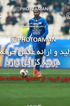 1000754, Tehran, , جام حذفی فوتبال ایران, Quarter-final, Khorramshahr Cup, Esteghlal 3 v 0 Iran Javan Boushehr on 2017/12/20 at Azadi Stadium