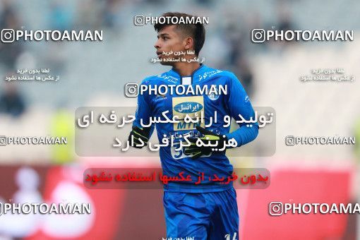 1000975, Tehran, , جام حذفی فوتبال ایران, Quarter-final, Khorramshahr Cup, Esteghlal 3 v 0 Iran Javan Boushehr on 2017/12/20 at Azadi Stadium