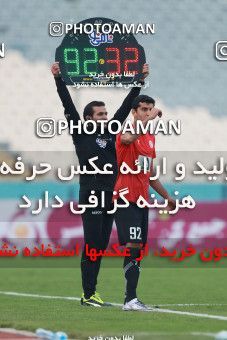 1001034, Tehran, , جام حذفی فوتبال ایران, Quarter-final, Khorramshahr Cup, Esteghlal 3 v 0 Iran Javan Boushehr on 2017/12/20 at Azadi Stadium