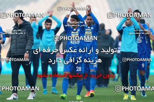 1000763, Tehran, , جام حذفی فوتبال ایران, Quarter-final, Khorramshahr Cup, Esteghlal 3 v 0 Iran Javan Boushehr on 2017/12/20 at Azadi Stadium