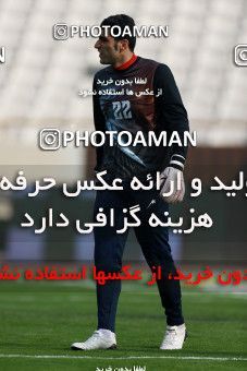 961327, Tehran, , جام حذفی فوتبال ایران, Quarter-final, Khorramshahr Cup, Esteghlal 3 v 0 Iran Javan Boushehr on 2017/12/20 at Azadi Stadium