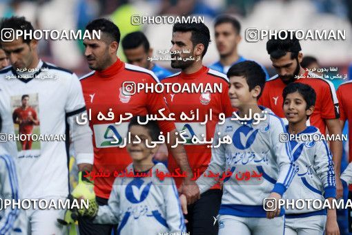 960453, Tehran, , جام حذفی فوتبال ایران, Quarter-final, Khorramshahr Cup, Esteghlal 3 v 0 Iran Javan Boushehr on 2017/12/20 at Azadi Stadium