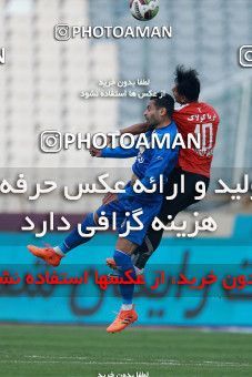 960881, Tehran, , جام حذفی فوتبال ایران, Quarter-final, Khorramshahr Cup, Esteghlal 3 v 0 Iran Javan Boushehr on 2017/12/20 at Azadi Stadium