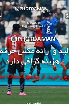 960401, Tehran, , جام حذفی فوتبال ایران, Quarter-final, Khorramshahr Cup, Esteghlal 3 v 0 Iran Javan Boushehr on 2017/12/20 at Azadi Stadium