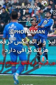 961110, Tehran, , جام حذفی فوتبال ایران, Quarter-final, Khorramshahr Cup, Esteghlal 3 v 0 Iran Javan Boushehr on 2017/12/20 at Azadi Stadium