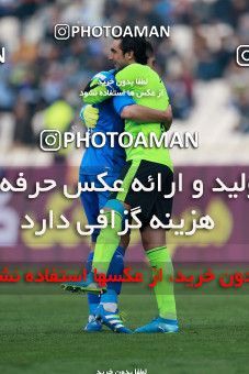 960780, Tehran, , جام حذفی فوتبال ایران, Quarter-final, Khorramshahr Cup, Esteghlal 3 v 0 Iran Javan Boushehr on 2017/12/20 at Azadi Stadium