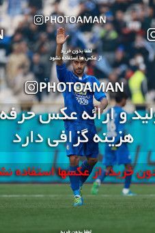 961007, Tehran, , جام حذفی فوتبال ایران, Quarter-final, Khorramshahr Cup, Esteghlal 3 v 0 Iran Javan Boushehr on 2017/12/20 at Azadi Stadium