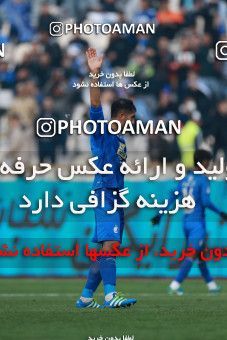 961060, Tehran, , جام حذفی فوتبال ایران, Quarter-final, Khorramshahr Cup, Esteghlal 3 v 0 Iran Javan Boushehr on 2017/12/20 at Azadi Stadium