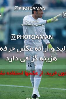 960454, Tehran, , جام حذفی فوتبال ایران, Quarter-final, Khorramshahr Cup, Esteghlal 3 v 0 Iran Javan Boushehr on 2017/12/20 at Azadi Stadium