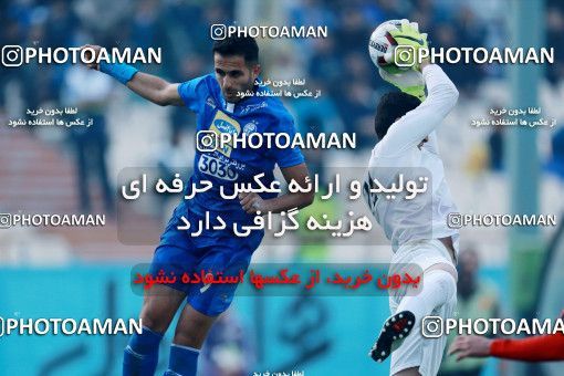 960680, Tehran, , جام حذفی فوتبال ایران, Quarter-final, Khorramshahr Cup, Esteghlal 3 v 0 Iran Javan Boushehr on 2017/12/20 at Azadi Stadium