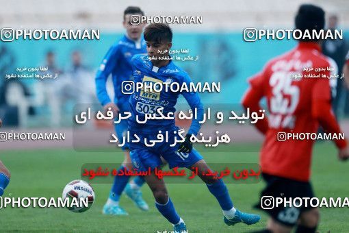 960367, Tehran, , جام حذفی فوتبال ایران, Quarter-final, Khorramshahr Cup, Esteghlal 3 v 0 Iran Javan Boushehr on 2017/12/20 at Azadi Stadium