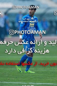 960308, Tehran, , جام حذفی فوتبال ایران, Quarter-final, Khorramshahr Cup, Esteghlal 3 v 0 Iran Javan Boushehr on 2017/12/20 at Azadi Stadium