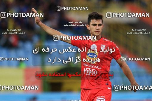 995558, Abadan, [*parameter:4*], Iran Pro League، Persian Gulf Cup، 2017-18 season، First Leg، Week 14، Sanat Naft Abadan ۱ v ۱ Tractor S.C. on 2017/12/01 at Takhti Stadium Abadan