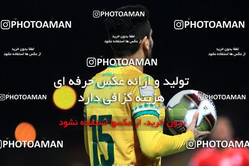 995434, Abadan, [*parameter:4*], Iran Pro League، Persian Gulf Cup، 2017-18 season، First Leg، Week 14، Sanat Naft Abadan ۱ v ۱ Tractor S.C. on 2017/12/01 at Takhti Stadium Abadan