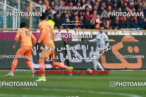 962842, Tehran, , جام حذفی فوتبال ایران, Eighth final, Khorramshahr Cup, Badran Tehran 1 v 2 Persepolis on 2017/12/15 at Azadi Stadium
