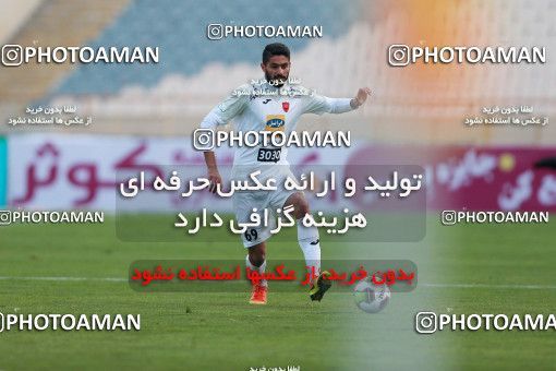 962851, Tehran, , جام حذفی فوتبال ایران, Eighth final, Khorramshahr Cup, Badran Tehran 1 v 2 Persepolis on 2017/12/15 at Azadi Stadium