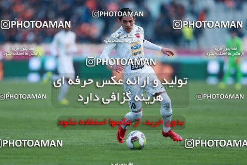 962657, Tehran, , جام حذفی فوتبال ایران, Eighth final, Khorramshahr Cup, Badran Tehran 1 v 2 Persepolis on 2017/12/15 at Azadi Stadium